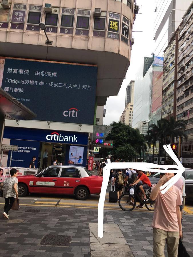 Hong Kong Tai San Guest House  Bagian luar foto